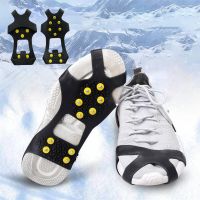 2Pcs Non slip 10 tooth Crampons Silicone Wear Resistant Ice Gripper Shoe Cover Outdoor Mountaineering Tool