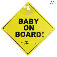 1PC Baby On Board Sign with Suction Cup Car Window Yellow REFLECTIVE Warning Sign 12CM Safe Driving Accesorios