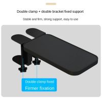 1 PCS Armrest Pad Desk Computer Support Mouse Pad Folding Keyboard Elbow Support Pad Black