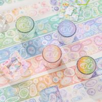 ✼✱◄ Dream Bubble Series Masking Washi Tape Cute Ins Decorative Adhesive Material Sticker Label Scrapbooking