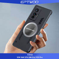 EPTWOO เคสมือถือ VIVO X50 X60 X70 X80 Pro V27E V27 V23 V20 Pro เคสเคสโทรศัพท์ขนาดใหญ่ไร้กรอบเคสระบายความร้อนพร้อมฝาหลังแข็งป้องกันเลนส์สำหรับผู้ชายผู้หญิง SR-02