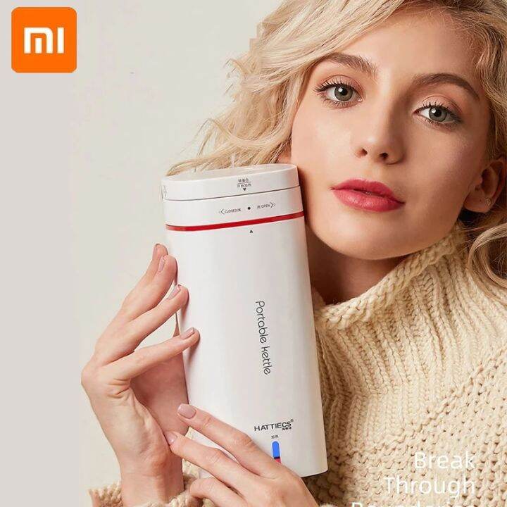 Xiaomi Electric Water Bottle Portable 300ML Hot Water Bottle Quick Boiling  110V-240V Travel Outdoor Heater Insulated Water Boiler | Lazada PH