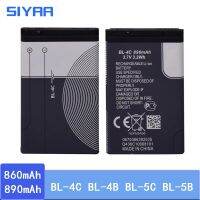 มาใหม่ล่าสุด SIYAA BL-4C ของแท้ BL-4B BL-5B BL-5C สำหรับ2630 7373 N75 N76 6111 6136 5140 5070 C2-01 BL 4B BL 4C BL 5C Bateria