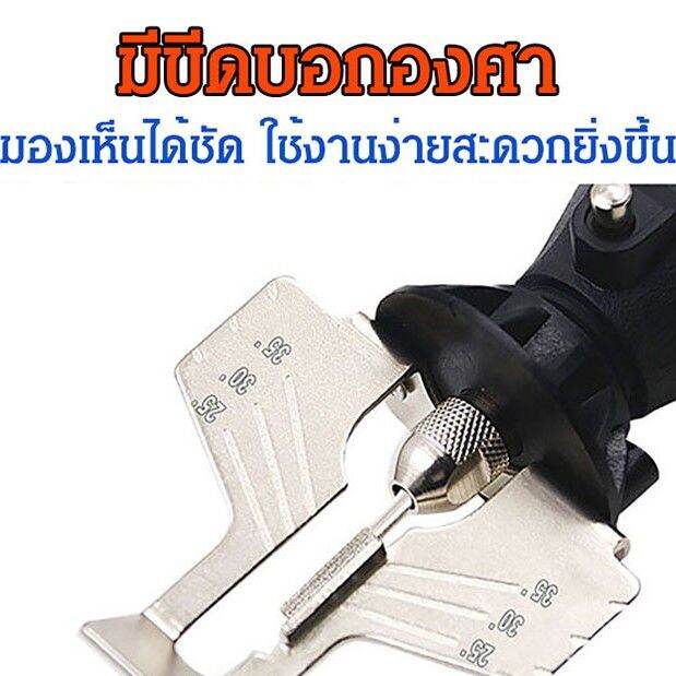 meimingzi-เครื่องเจียร์แม่พิมพ์-สำหรับลับคมโซ่เลื่อยยนต์-cod