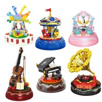 DIY Bricks Music Box Piano Violin Carousel Electric Guitar Ferris Wheel Phonograph Building Blocks Creative Toys Gift for Kids