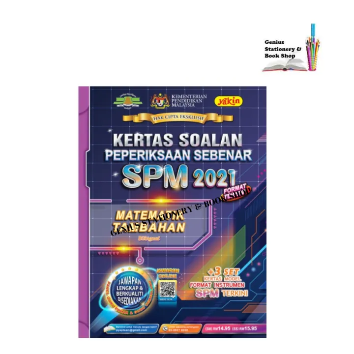 Edisi 2020/2022 Past Year SPM 20152019/2021 Kertas soalan Peperiksaan