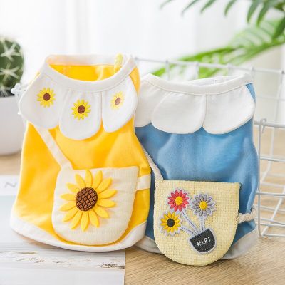 Cute Dog Vest with Daisy Bag Pet Puppy Dog Clothes for Small Medium Dogs Cotton Cat Kitten Clothing Chihuahua Pug Outfit Costume