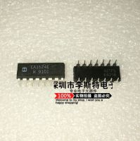 10pcs CA1524E DIP-16