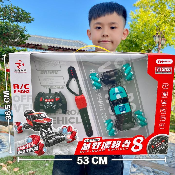 cod-model-four-wheel-drive-alloy-off-road-remote-control-gesture-induction-climbing-rechargeable-gift-box-childrens-toys