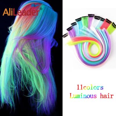11strands/pack 20inch Hair Synthetic Extesionn Fluorescence Glowing In The