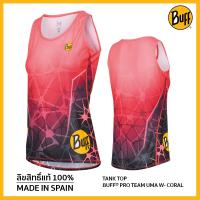 Buff Pro Team Uma W- Coral เสื้อวิ่ง เหมาะสำหรับผู้หญิง