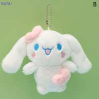 ?【Lowest price】SUTAI จี้ตุ๊กตาของเล่นรูปสัตว์พวงกุญแจตุ๊กตายัดนุ่นรูปตัวการ์ตูนของขวัญสำหรับเด็ก