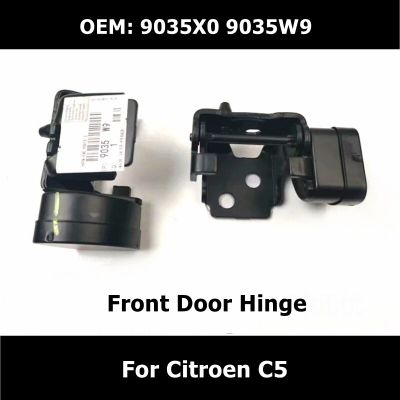 9035X0 9035W9 Front Door Hinge For Citroen C5 Car Essories Door Upper Hinge Stopper Stop Check Strap Limitery Auto Parts