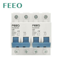 FEEO 2P+2P 63A AC Dual power สวิตช์ถ่ายโอนด้วยตนเอง MTS Interlock Circuit Breaker MCB-Daoqiao