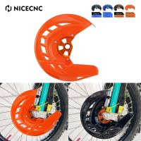 Front Brake Disc Guard Protector for KTM 125 200 250 300 350 4450 530 EXC EXCF XCW XCFW SX SXF XC XCF Six Days TPI 2016-2023