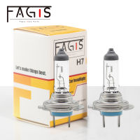 Fagis 2ชิ้นสหรัฐยี่ห้อ H7 12โวลต์55วัตต์สีขาวรถไฟหน้าอัตโนมัติหลอดฮาโลเจนยูวีควอตซ์แก้วโคมไฟหัวต่ำไฟสูง