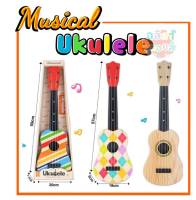 ?พร้อมส่งจากไทย?  ของเล่นเด็ก กีต้า Ukulele ขนาดใหญ่  57cm / กีต้าร์ ขนาด 40 ซม.