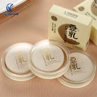 Japanese concealer, set makeup, soy milk powder, long-lasting oil control, anti-sweat concealer, compact powder
