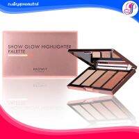 ?ของแท้ I  ส่งไวมาก?BROWIT โชว์โกลว์ไฮไลท์เตอร์พาเลท 4G X 4สี