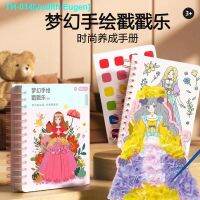 ▫ Children diy craft princess change sticker book paste girls dream hand poke poke fun toys this stickers