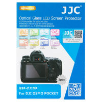 JJC กระจกเทมเปอร์ LCD ป้องกันรอยขีดข่วนปกป้องหน้าจอสำหรับ DJI OSMO Pocket 2กล้องแบบพกพา OSMO ชัดเจนแบบ HD ป้องกันหน้าจอกระจกเทมเปอร์ฟอง