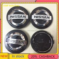 NEW 4pcs 60MM Nissan Emblem Wheel Center Cap Sticker Car Wheel Center Hubs Wheel cap