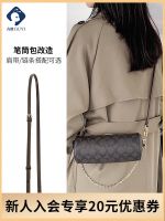suitable for LV Pen Holder Bag Underarm Pearl Chain Accessories Presbyopia Bag Shoulder Strap
