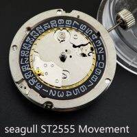 Watch Essories Seagull ST2555 Automatic Mechanical Mens Classic Vintage Watch Movement Black Or White Date