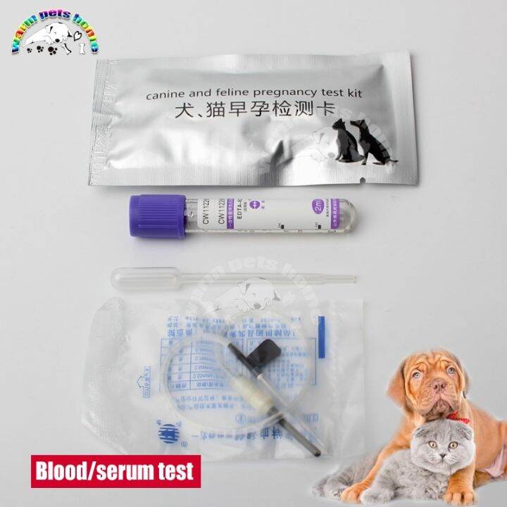 【Lemi】 Dog Pregnancy Test Strip Dog Cat Pregnancy Test Card Canine And