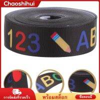 Chaoshihui Decorative Ribbon Decorative Ribbon ของขวัญห่อริบบิ้นสำหรับปาร์ตี้สำเร็จการศึกษา