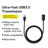 Baseus สายเคเบิล USB สายพ่วง USB 3.0สำหรับสมาร์ทแล็ปท็อป PC Xbox โทรทัศน์ USB SSD เดียวขนาด3.0สายต่อไฟมินิ5Gbps สายเคเบิลความเร็วสูง