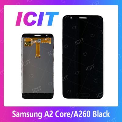 Samsung A2 Core A260 อะไหล่หน้าจอพร้อมทัสกรีน หน้าจอ LCD Display Touch Screen For Samsung A2core A260  สินค้าพร้อมส่ง คุณภาพดี อะไหล่มือถือ (ส่งจากไทย) ICIT 2020