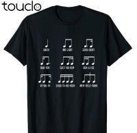 Classic Composers Shirt I Classical Music Tshirt