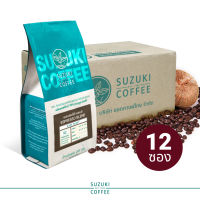 (12 ซอง) กาแฟคั่วเข้มมาก Espresso Blend SUZUKI COFFEE