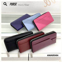 AWARIN / Purse กระเป๋าสตางค์ยาว (Micro Fiber)