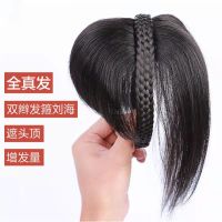 Real hair with bangs headband integrated hair replacement wig seamless cover white hair increase hair volume middle-aged and elderly thin models new high-end