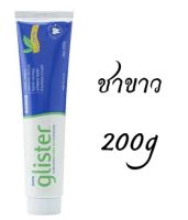 **ของแท้ Shop ไทย** //ยาสีฟัน กลิสเทอร์ แอมเวย์ มัลติ-แอ็คชั่น ไวท์ ที รสชาขาว 200g