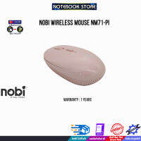 NOBI WIRELESS MOUSE NM71-PI /ประกัน 1 Y