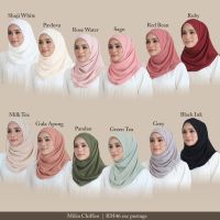 [Shop Malaysia] KYRA SHAHROL Miléa Chiffon shawl [Textured chiffon]