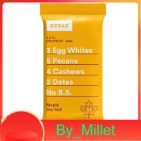 Maple Sea Salt Protein Bar Rxbar 52 G.