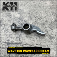 {1คู่} กระเดื่องวาล์ว WAVE100 WAVE110 DREAM กระเดื่องวาล์วไอดี กระเดื่องวาล์วไอดี W100 W110