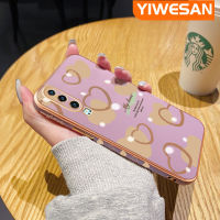 YIWESAN เคสสำหรับ Huawei P30 P30 Pro P30 Lite,เคสแฟชั่นขอบสี่เหลี่ยมมาใหม่เป็นเคสเคสมือถือกันกระแทกซิลิก้าเจลแบบนิ่มรวมทั้งหมดเลนส์กล้องถ่ายรูปฝาครอบป้องกัน