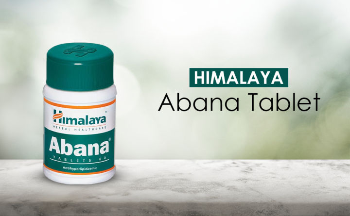 ถูกชัวร์-himalaya-abana-สมุนไพรลดความดันโลหิตสูง-ลดการสะสมของไขมันในเส้นเลือด-มีเก็บเงินปลายทาง