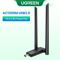 Ugreen อะแดปเตอร์ WiFi USB3.0 AC1300Mbps 5G&amp;2.4G Dual-Band USB WiFi สําหรับ PC เดสก์ท็อป แล็ปท็อป เสาอากาศ WiFi USB การ์ดเครือข่ายอีเธอร์เน็ต