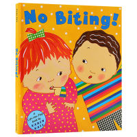 No biting, no biting, hardcover, turn over the book, Karen Katz, Karen Katz