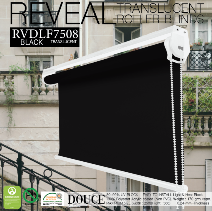 rvdf7508-ม่านม้วน-douce-ผ้าสีดำ-โปร่งแสงtranslucent-สไตล์ฝรั่งเศษ-แสงเข้าได้มองไม่ทะลุ-ผ้าเหนียว-ทนความร้อนได้ดี