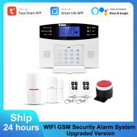 【LZ】❈✘♗  Tuya Smart WIFI GSM Security Alarm System Works Home 110DB Alarm Arming and Scattering Alexa Google IP Camera Upgraded Version