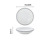 4 pc Ceramics White Seasoning Dish Nordic Style Pepper Fruit Dishes Soy Sauce Vinegar Small Plate Kitchen Porcelain Saucer