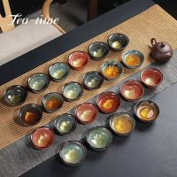 【hot】◎❇┇ Chinese Kiln Change Teacup Teaset Small Bowl Cup Accessories Drinkware Wholesale