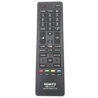 HUAYU RM-L1313 Haier HTR-A18E HTR-A10 HTR-A18H HTR-A18EN HTR-D18A HTR-A18M 55D3550 LED TV Remote Control For Haier TV LE22M600F LE24M660F LE28H600 LE32M600 LE39M600F LE39M600F LE40M600F LE46M600F